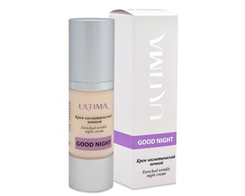 Обогащенный ночной крем против морщин Good Night